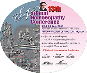 13th National Conference in Amravati